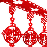 Maxbell Chinese New Year Banner Garland Pendants for Holidays Bedroom Indoor Outdoor Style D