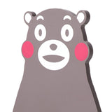 Maxbell Animals Piggy Bank Storage Money Bank for Valentine Day Easter Thanksgiving