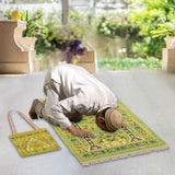 Maxbell Prayer Mat with Carrying Bag Area Rugs for Living Room Travel Bedroom Light Yellow