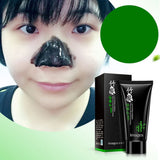 Skin Care Blackhead Remover Deep Cleansing Activated Carbon Purifying Acne Nose Strip Mud Face Mask Peel off Black Mask 60g