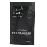 Maxbell 10 Pieces Purifying Blackhead Removing Peel-off Mask Black Mud Facial Deep Cleanser Acne Pore Face Skin Care Peel Off Mask