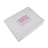 Max Eyebrow Card Pencil Ruler Kit 3D Magnetism Eyebrow Permanent Makeup Tools