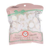 Max 60x Compress Facial Mask DIY Face Dry Mask Paper Sheet Skin Care Disposable