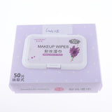 Maxbell 50pcs/Pack Mild Facial Cleansing Towelettes Makeup Remover Wipes Violet Flavor