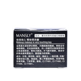 Max Maxb Rippling Texture Shimmer Eye Shadow Long Lasting Eye Shadow 0.3g 02