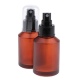 Maxbell 2x Refillable Travel Empty Glass Perfume Spray Bottle Atomiser Pump 60 ml