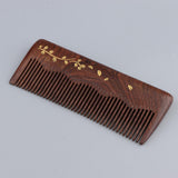 Maxbell 5" Premium Hand Made Wide Teeth Wood Comb Pocket Hair Brush Coarse Men Gift Plants