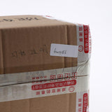 Maxbell Large 360 Rotating Makeup Organizer Cosmetic Lipsticks Display Holder Stand Clear 57 Slot