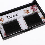 Maxbell Black Soft False Eyelashes for Eyelash Extensions 0.20mm C Curl  11mm