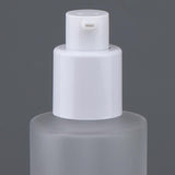 Maxbell Travel Empty Glass Lotion Dispenser Bottle Pump Refillable Container  60ml