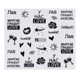 Max 12PCS Temporary Tattoo Body Art Stickers Flower Letter Nail Transfer Decals