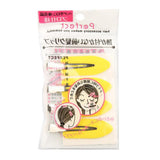 Maxbell 4Pcs No Bend Seamless Curl Pin Hair Clips Clamps for Makeup Hairstyling Yellow Leaf