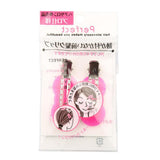 Maxbell 4Pcs No Bend Seamless Curl Pin Hair Clips Clamps for Makeup Hairstyling Peanut Rosy
