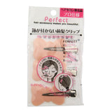 Maxbell 4Pcs No Bend Seamless Curl Pin Hair Clips Clamps for Makeup Hairstyling Butterfly Pink