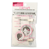 Maxbell 4Pcs No Bend Seamless Curl Pin Hair Clips Clamps for Makeup Hairstyling Butterfly White