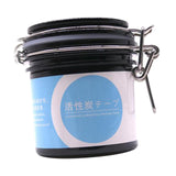 Maxbell Sealed Extension Eyelash Glue Adhesive Storage Tank For Grafting Eye Lash