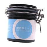 Maxbell Sealed Extension Eyelash Glue Adhesive Storage Tank For Grafting Eye Lash
