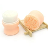 Maxbell Manual Face Washing Brush Soft Bristle and Exfoliating Silicone Pad Skin