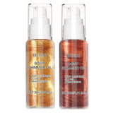 Maxbell Body Shimmer Oil Multipleuse Moisturizing Glitter Waterproof for Make up 30G Golden