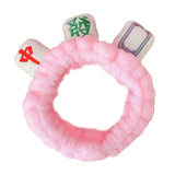 Maxbell Mahjong Makeup SPA Headband Soft Flannel Plush for Face Wash Women Pink