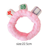 Maxbell Mahjong Makeup SPA Headband Soft Flannel Plush for Face Wash Women Pink