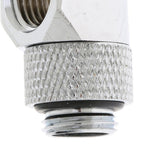 Max G1/4'' 360 Rotary Multi-Link Adapter Fitting for Water Cooling System Silver