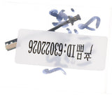 Max Replacement LCD Skin Temperature Temp Sensor Cable for iMac 21.5inch A1418