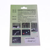 Maxbell Aquarium Fish Tank Water Hose Pipe Clipper and Tie Fixing Kits