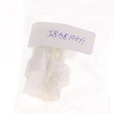 Maxbell Pet Bird Supplies Birds Leg Fracture Clip Protector Straight Type Leg Ring