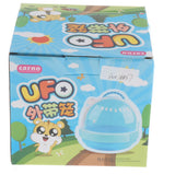 Maxbell Hamster Nest Takeout Carrier Gerbil Mouse Rat Small Animals House Cage