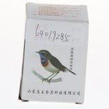 Maxbell Pet Bird Parrot Clean Cup Feeder and Water Feeding Bowl Birds Cage Accessory 3