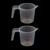Maxbell 2x Plastic Jug Pour Spout Surface Kitchen Tool Supplies Measuring Cup 250ml
