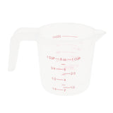 Maxbell 2x Plastic Jug Pour Spout Surface Kitchen Tool Supplies Measuring Cup 250ml