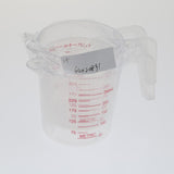 Maxbell 2x Plastic Jug Pour Spout Surface Kitchen Tool Supplies Measuring Cup 250ml