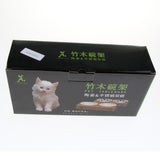 Maxbell Raised Pet Feeder Solid Bamboo Stand Perfect for Cats and Small Dogs  S02