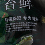 Maxbell Reptile Terrarium Bedding Substrate Dry Moss for Tortoise Dragon Gecko 1000G
