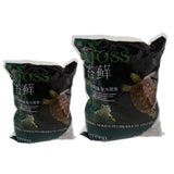 Maxbell Reptile Terrarium Bedding Substrate Dry Moss for Tortoise Dragon Gecko 1000G