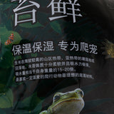 Maxbell Reptile Terrarium Bedding Substrate Dry Moss for Tortoise Dragon Gecko 500G