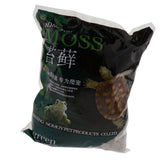 Maxbell Reptile Terrarium Bedding Substrate Dry Moss for Tortoise Dragon Gecko 500G