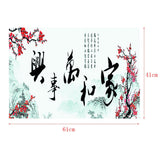Maxbell Aquarium 3D HD Background Sticker Fish Tank Wall Landscape Poster S