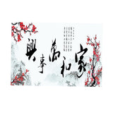 Maxbell Aquarium 3D HD Background Sticker Fish Tank Wall Landscape Poster S