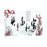 Maxbell Aquarium 3D HD Background Sticker Fish Tank Wall Landscape Poster M