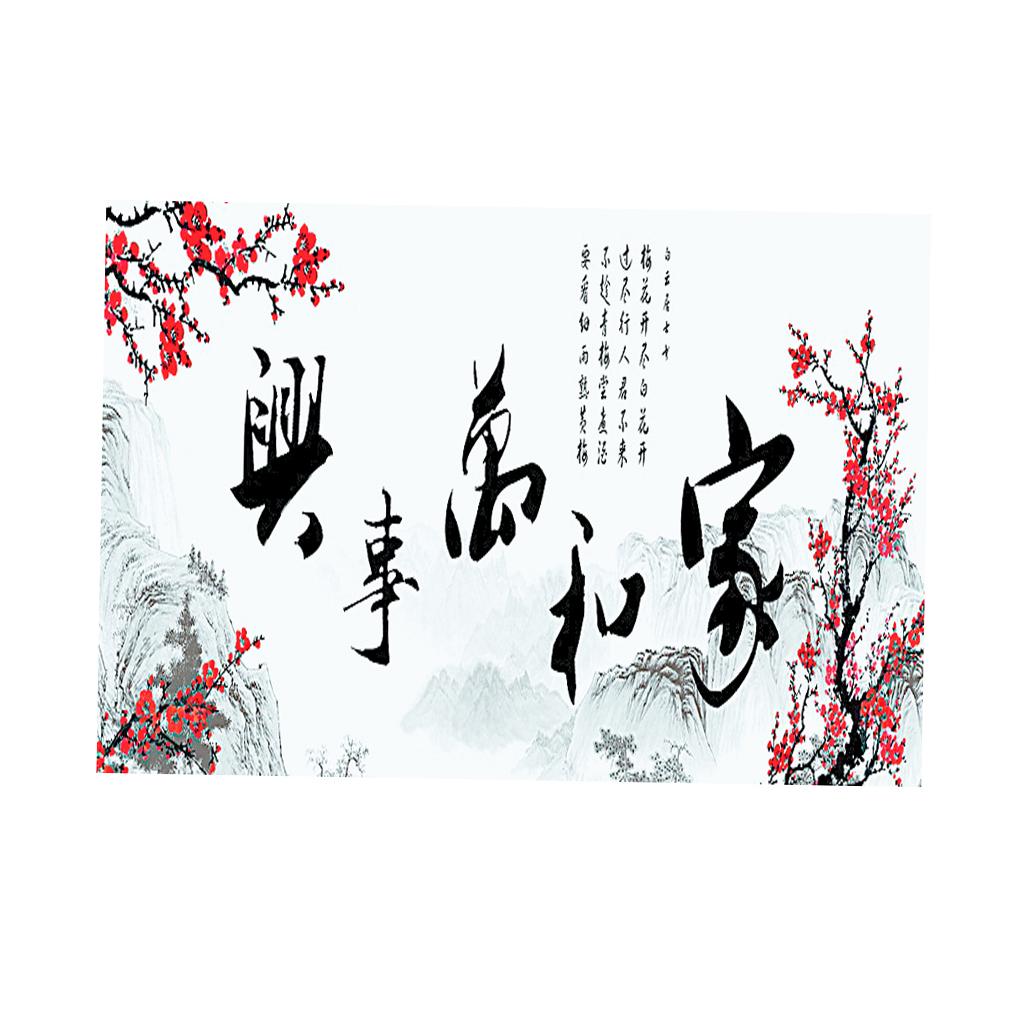 Maxbell Aquarium 3D HD Background Sticker Fish Tank Wall Landscape Poster L