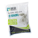 Max Activated Carbon Aquarium Filter Charcoal Media activated carbon