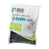 Max Activated Carbon Aquarium Filter Charcoal Media activated carbon