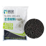 Max Activated Carbon Aquarium Filter Charcoal Media activated carbon