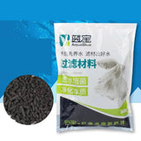 Max Activated Carbon Aquarium Filter Charcoal Media activated carbon