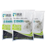 Max Activated Carbon Aquarium Filter Charcoal Media activated carbon
