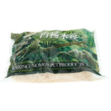 Max 1 Pc Terrarium Reptile Bedding Wood Wool Substrate Bird Nesting Materials