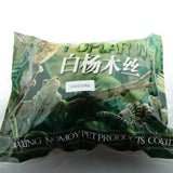 Max 1 Pc Terrarium Reptile Bedding Wood Wool Substrate Bird Nesting Materials